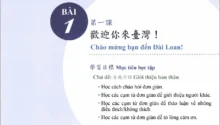 Giáo Trình Đương Đại 1 Bài 1